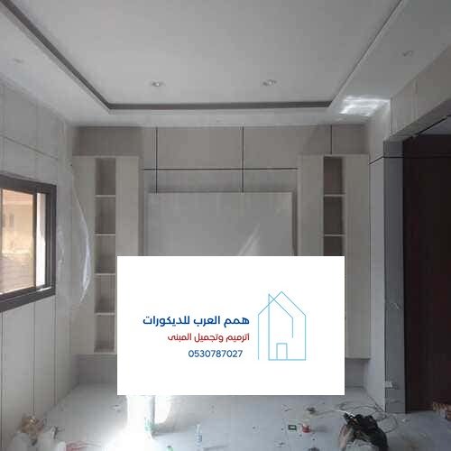 ديكورات همم العرب بالرياض